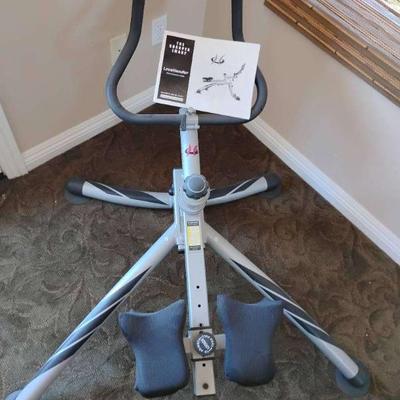 Pr154 the sharper image exercise equipment
