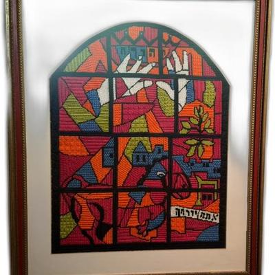 Original Needlepoint Mosaic / Stained Glass Art in Beautiful Frame (19” x 23”)