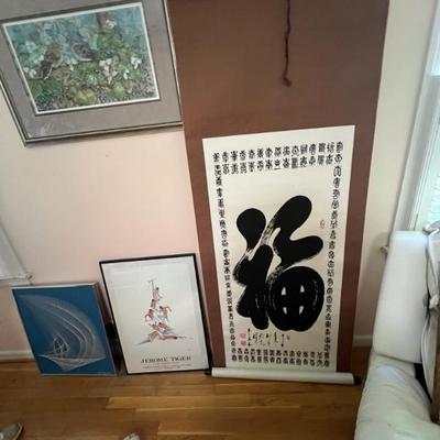 Sale Photo Thumbnail #18: Hand painted scroll