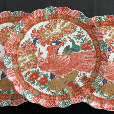 Imari Peacock by ARITA Serving Plates 