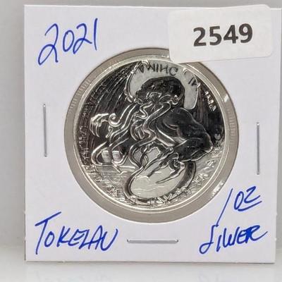 Sale Photo Thumbnail #819