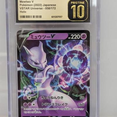 Sale Photo Thumbnail #95