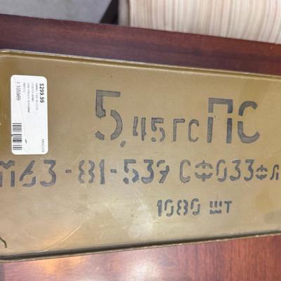 Lot 254: Soviet/Russian Sealed Military Surplus Ammo Can 