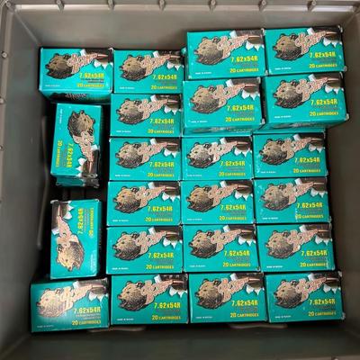 Lot 258: 48 Boxes Russian Brown Bear Rifle Ammo
