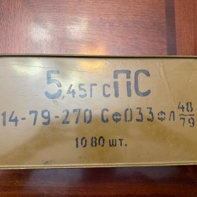 Lot 255:Soviet/Russian Sealed Military Surplus Ammo Can 