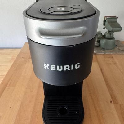 Lot235: Keurig K Supreme Single Serve Coffee Maker
