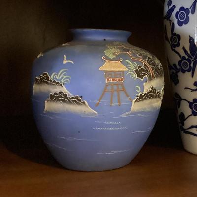 Sale Photo Thumbnail #27: VintageJapanese Moriage vase