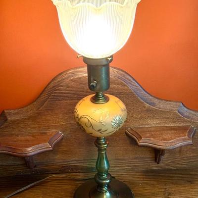 MCM Style Table Lamp