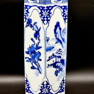 Tall Blue & White Vase
