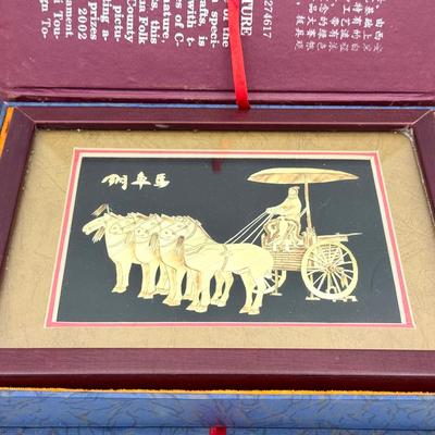 Huxian Wheatstraw Picture With Case