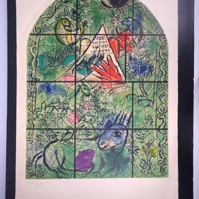 Sale Photo Thumbnail #30: Marc Chagall's "Jerusalem Windows, . I have 4 different ones. 