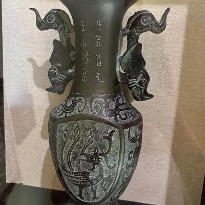 Framed Bronze Phoenix Vase Reproduction