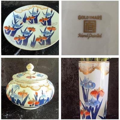 Set Of 3 Gold Imari Vintage Vase, Platter & Soup Tureen