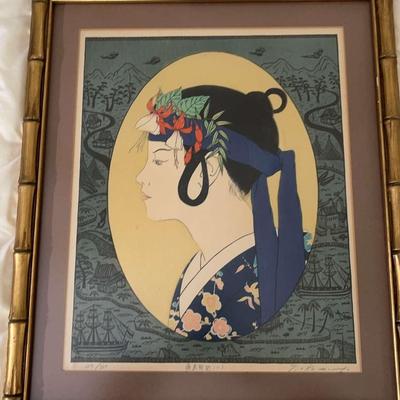 South Island Festival Girl—C ("Nantou Matsuri Zu - C") by Ryusei Yoshimi Okamoto 129/350