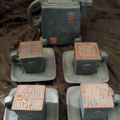 Chinese Vintage Tea Set From The Great Wall