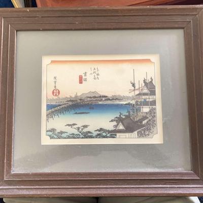 Utagawa Hiroshige "Yoshida: The Toyokawa River Bridge" Signed Woodblock Print