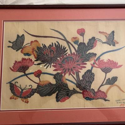 Japanese Vintage Handmade Art In Shuri, Okinawa On 30 May 1960 