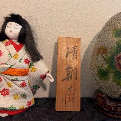 Vintage Plique-à-jour Cloisonné Egg Floral motif, "Qing Dynasty style" Wood Plaque, & Japanese Doll