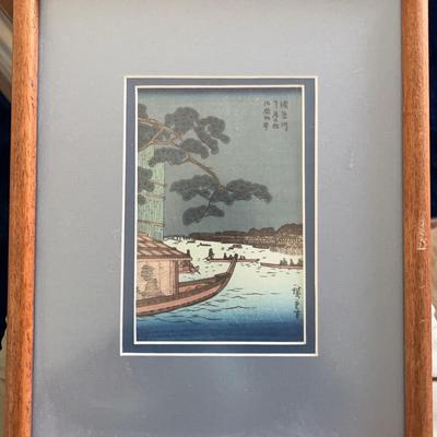 "Pine Of Success And Onmai Riverbank At Asakusa River" Signed By Utagawa Hiroshige Woodblock Print