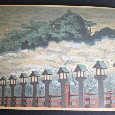Tokuriki Tomikichiro "Yamato Shigisan Shrine" Signed Woodblock Print