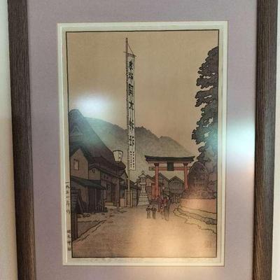 Yoshida Toshi (Japanese,1911-1995), 'Shrine Of The Paper-Makers, Fukui', Woodblock Print