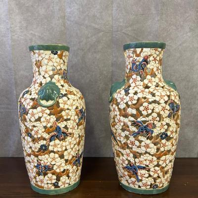 Pierced Decorative Vase Pair