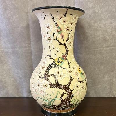 Vintage Asian Cherry Blossom & Bird Vase