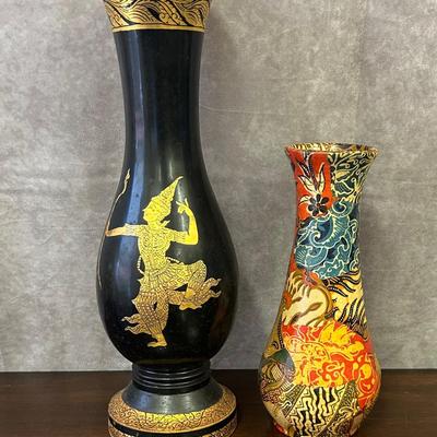 Decorative Vase Set