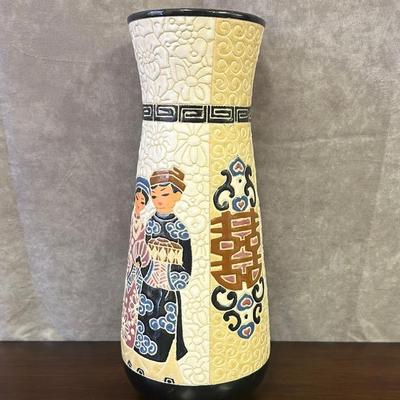 Vintage Dona Ceramic Art Studio Vase