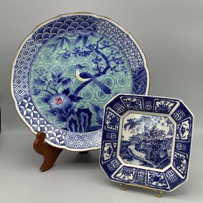 Two Vintage Japanese Porcelain Decorative Plates