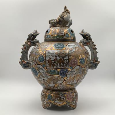 Satsuma Censer With Matching Base
