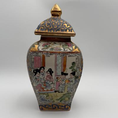 Possibly Famille Rose Medallion Qianlong Era Red