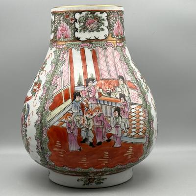 Vintage 20th Century Chinese Vase