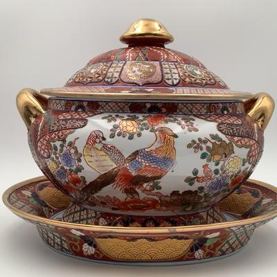 Chinese Porcelain Tureen With Tray