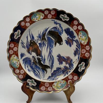 Gold Imari Hand-Painted Koi Fish Dish – 16"