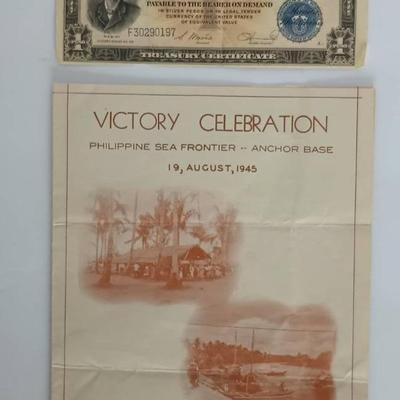 Victory Celebration Philippine Sea Frontier - Anchor Base -  August 19, 1945