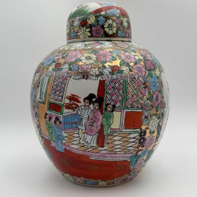 Vintage Famille Rose Style Chinese Porcelain Large Lidded Ginger Jar