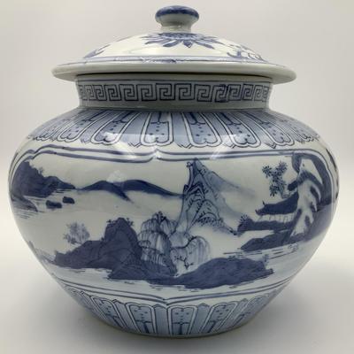 Vintage Chinese Porcelain Lidded Jar