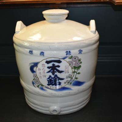 Sale Photo Thumbnail #65: Antique Large Japanese Barrel Sake Jug
