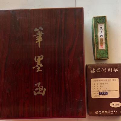 NFF037 - Vintage Calligraphy Kit