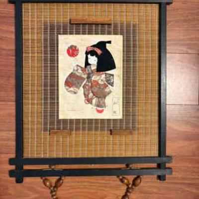 NFF055 Geisha Artwork