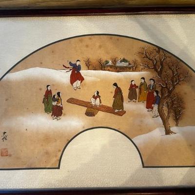 NFF057- Framed East Asian Watercolor Winter Scene Of Children 