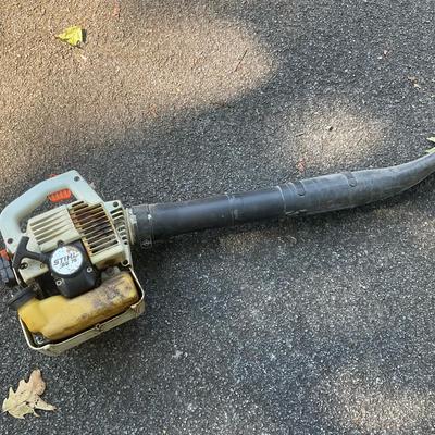 Stihl BG 75 Leaf Blower