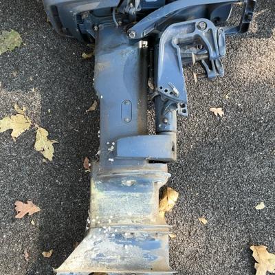 Evinrude 18 Fastwin Outboard Boat Motor