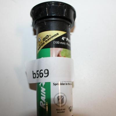 Sale Photo Thumbnail #593