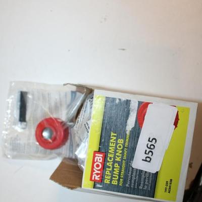 Sale Photo Thumbnail #589
