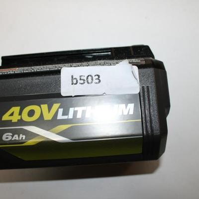 Sale Photo Thumbnail #524