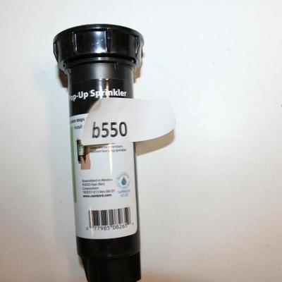 Sale Photo Thumbnail #574