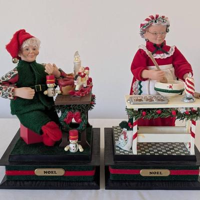 Holiday Musical Figurines 