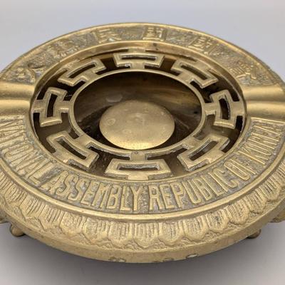 Korean Brass Ashtray or Incense Burner